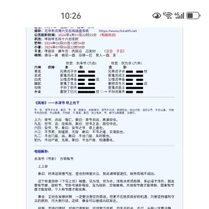 请输入相册名称