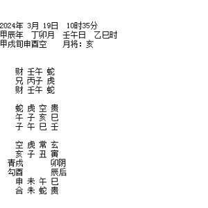 请输入相册名称
