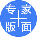 〖浙江裘远兵专版〗