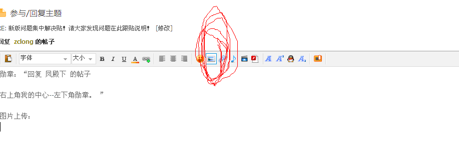 QQ截图未命名2.gif