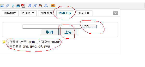 QQ截图未命名3.gif