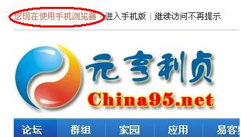 截图1292341580.jpg