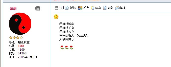 古古怪怪个.jpg