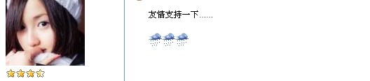 777.jpg