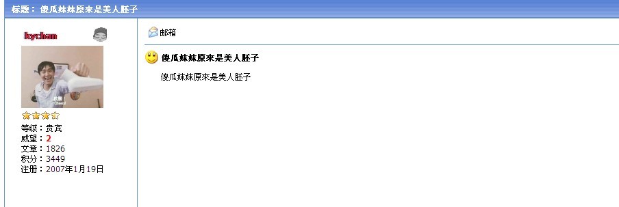 年3.jpg