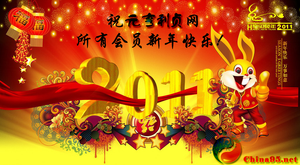 5489112_172632085267_2 拷贝.jpg