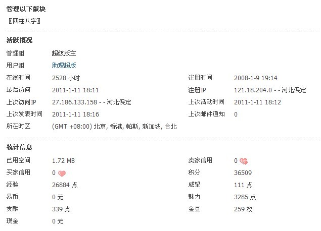 未命名2.jpg