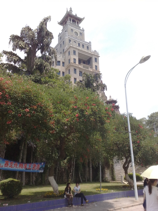 20110521592.jpg