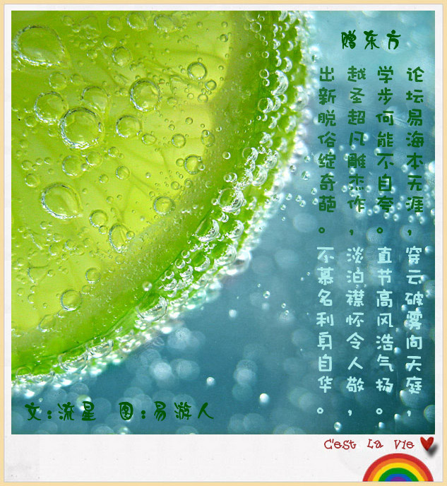 12646978968164_副本.jpg