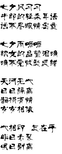 NCMKR$~QW8]7K~B)TE]0V{7.jpg