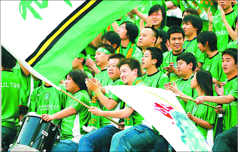 11 点 28 分 36 秒.jpg