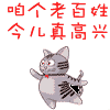 edsfcawsefdc.gif