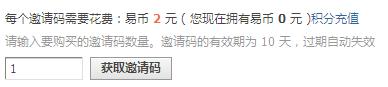 360截图20111104105238046.jpg