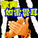 _2524715792471660671.gif