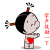 _11038171776506322489.gif