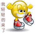 3_50267_7ceba89aa24045f.gif