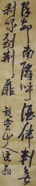 SDC14508_副本.jpg