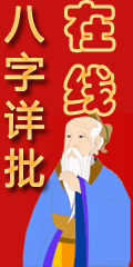pibazi_240_120.gif