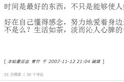 截图.jpg