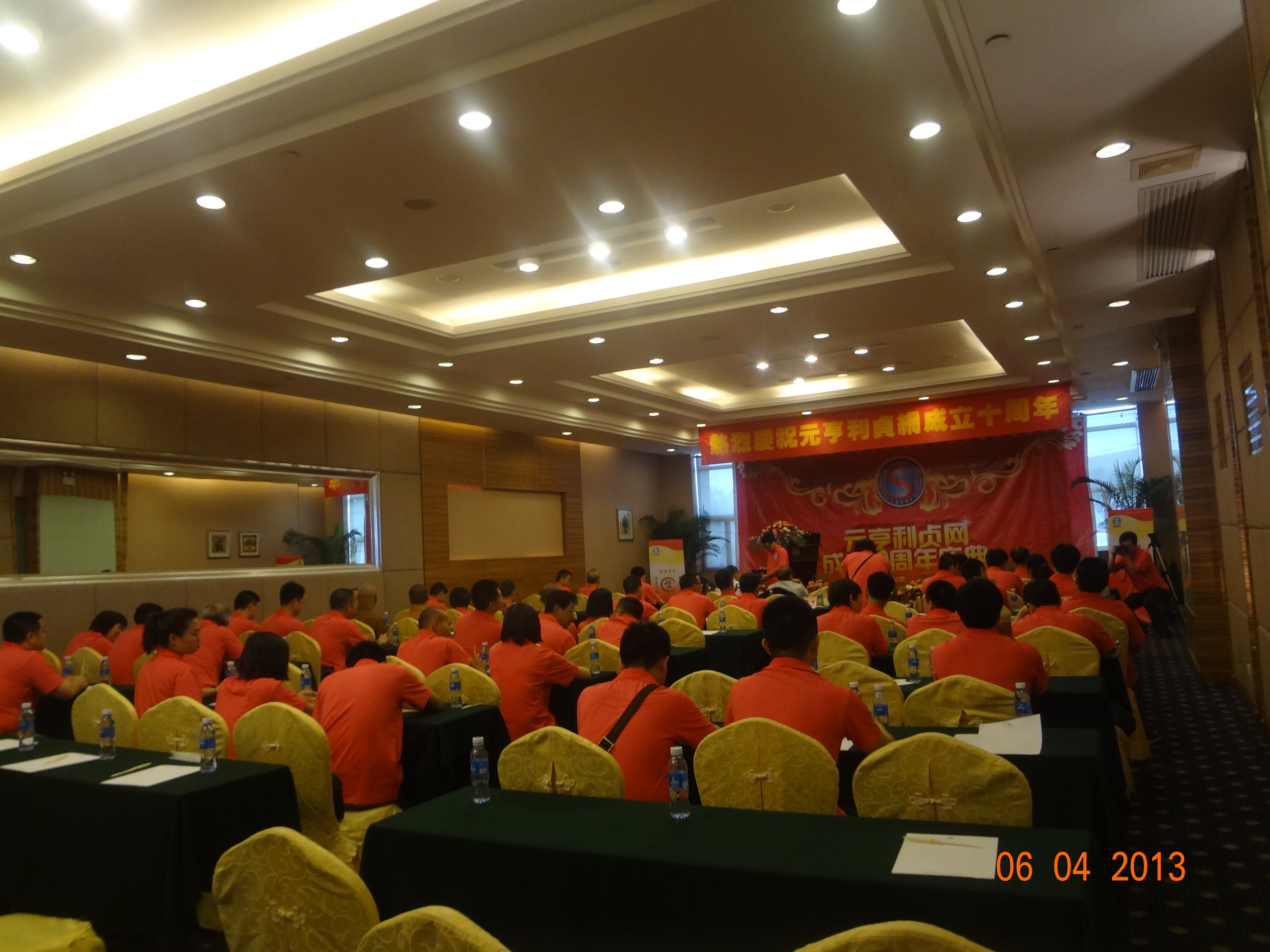 DSC04218.JPG