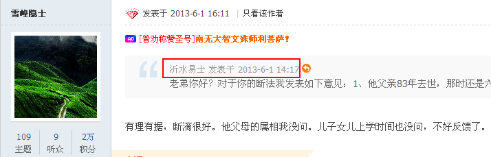 例五配图.png