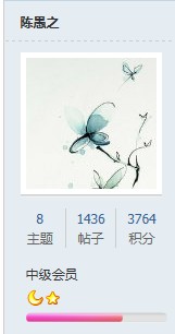 $EWZ2B6FGU31L1[VG}1]R)1.jpg