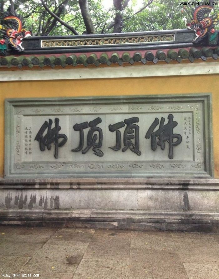 20130705132333368[1].jpg