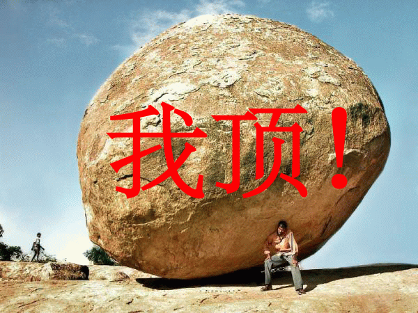 1133384864272[1].gif