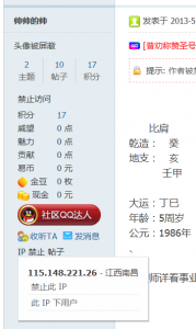 222632bhzshq3582ve20dq.png.thumb.jpg