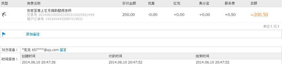 P9R]Z0X0J@OOID4$(X]5RUU.jpg