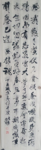 QQ图片20170203112624.png