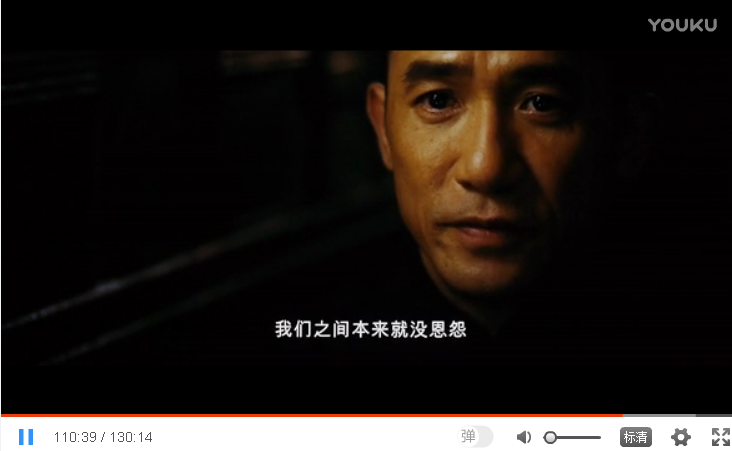wuenyuan.png