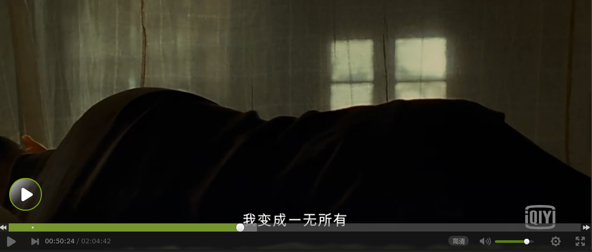 傲游截图20180121082438.png