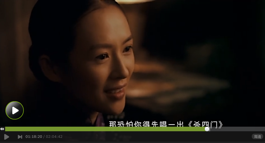 傲游截图20180125185611.png