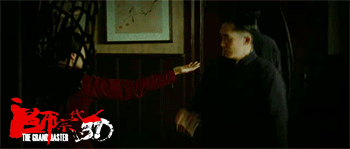 一代宗师-1.gif