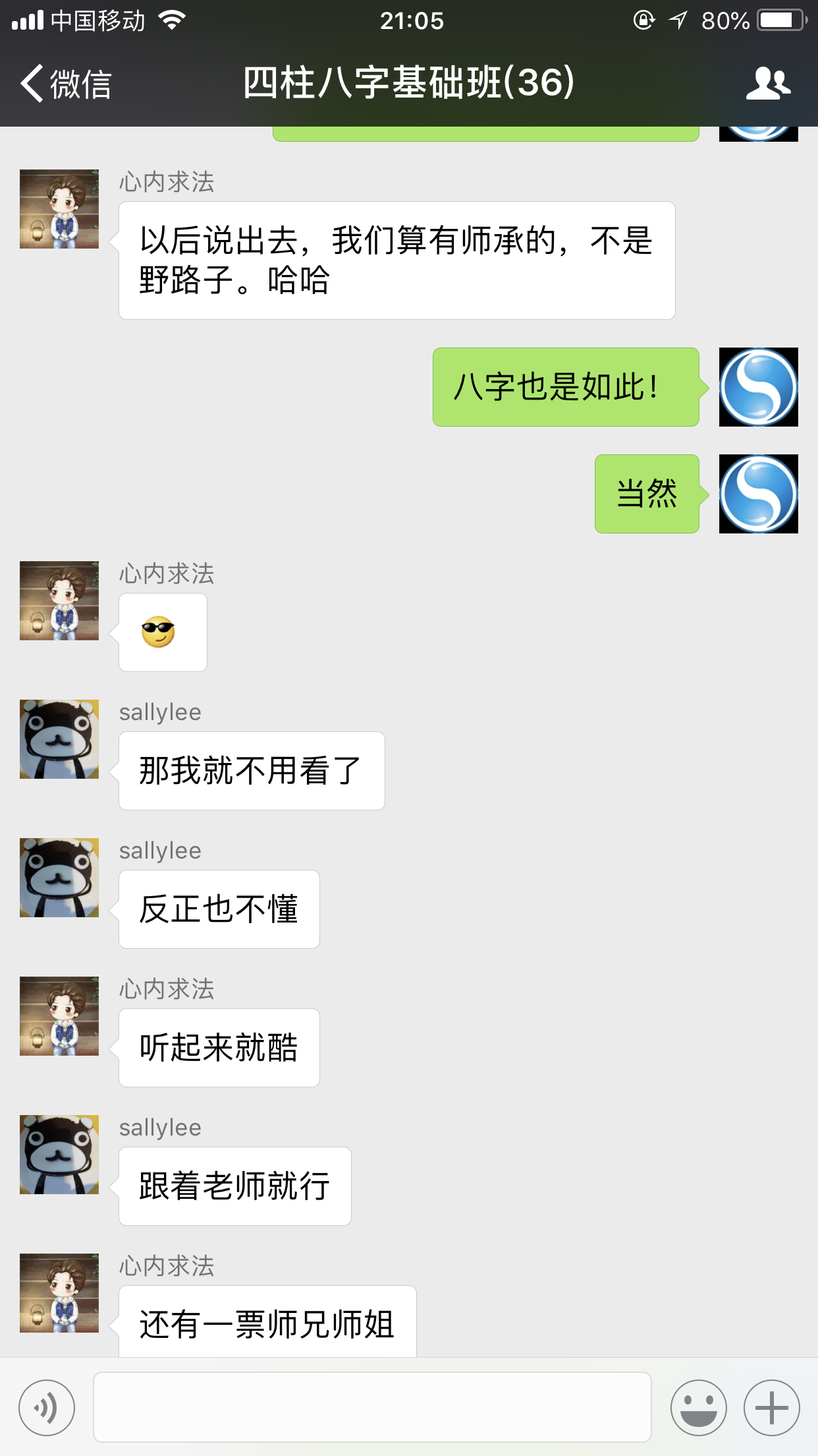 IMG_0846.PNG