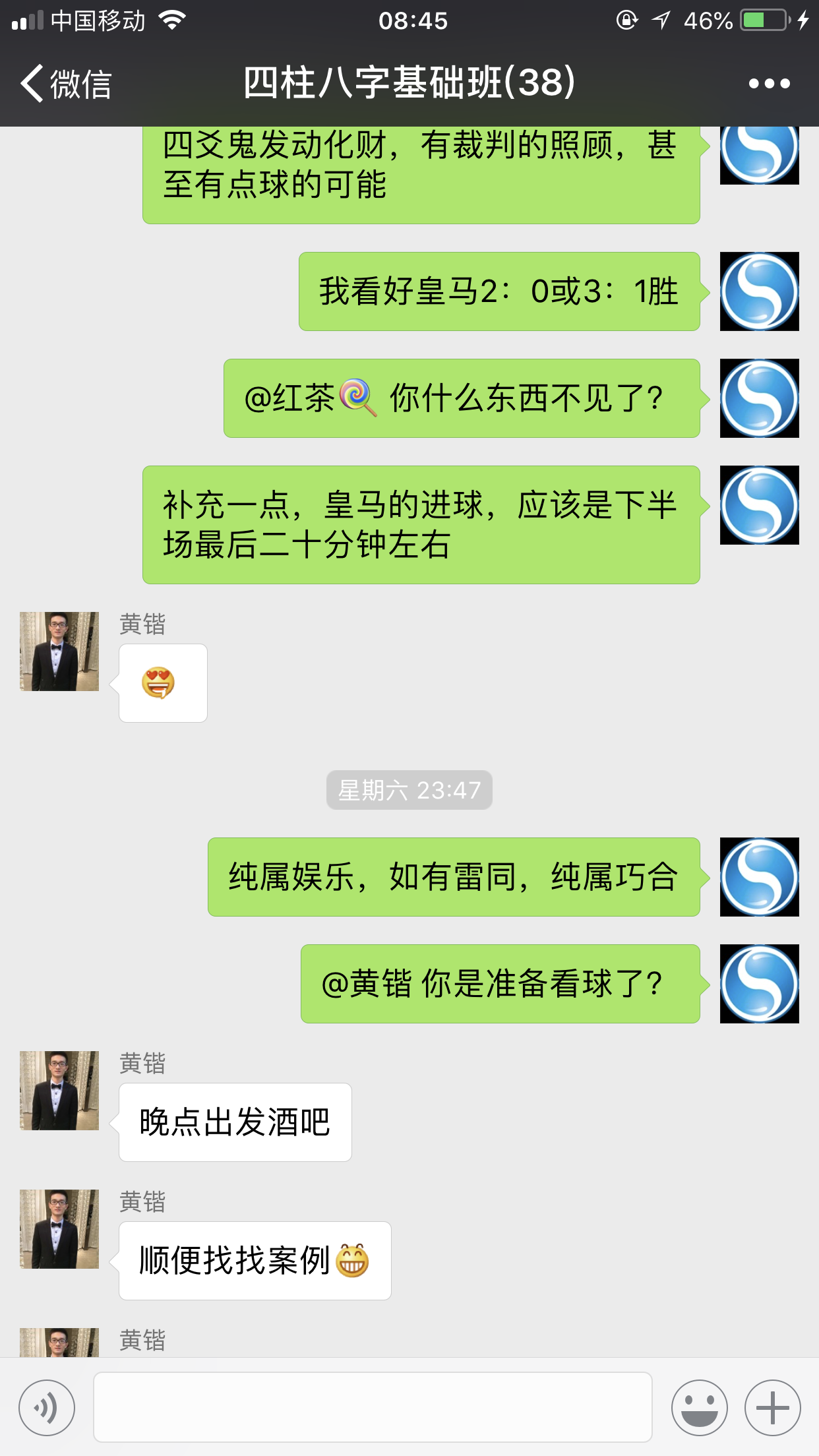 IMG_0916.PNG