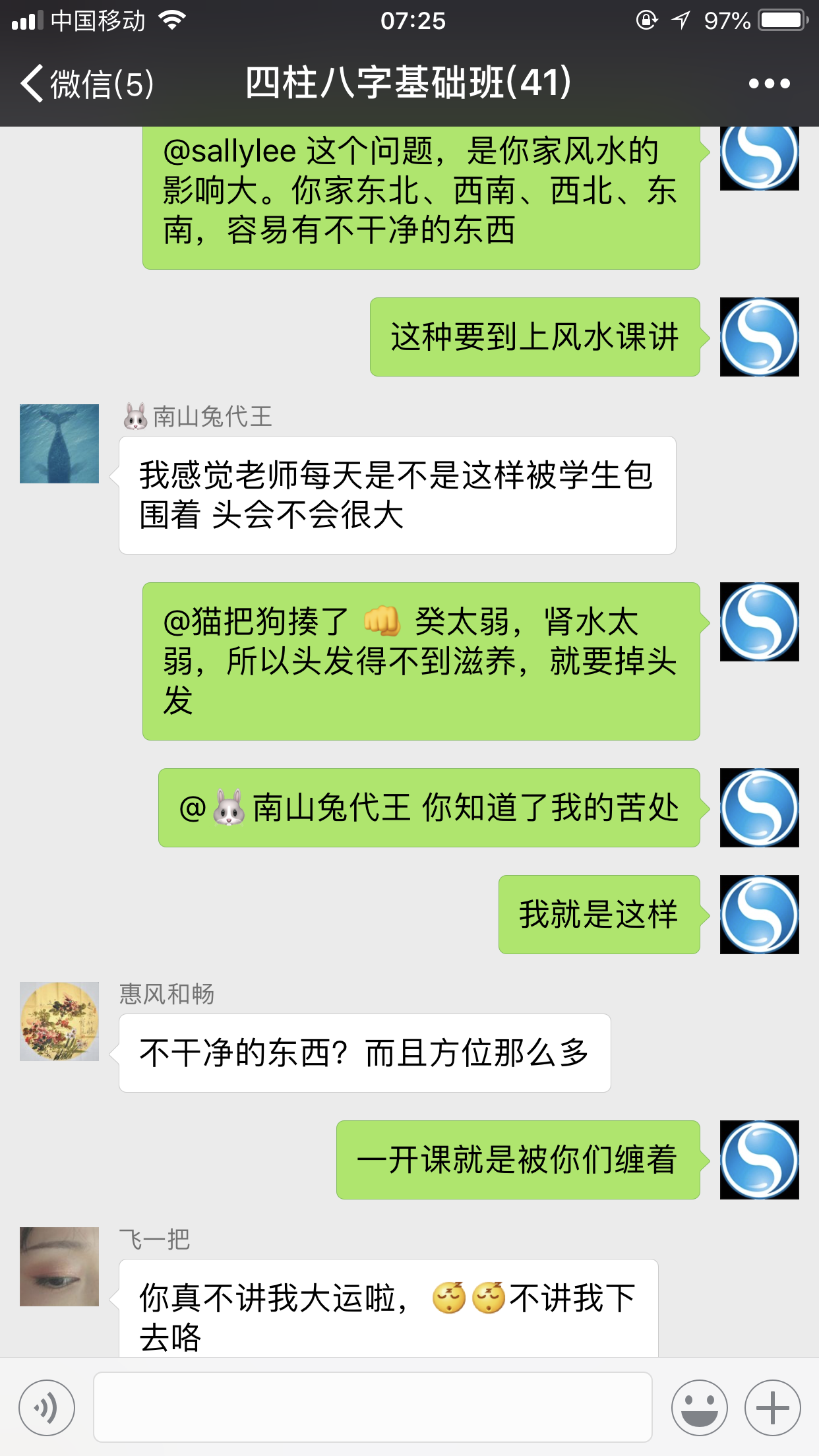 IMG_0985.PNG