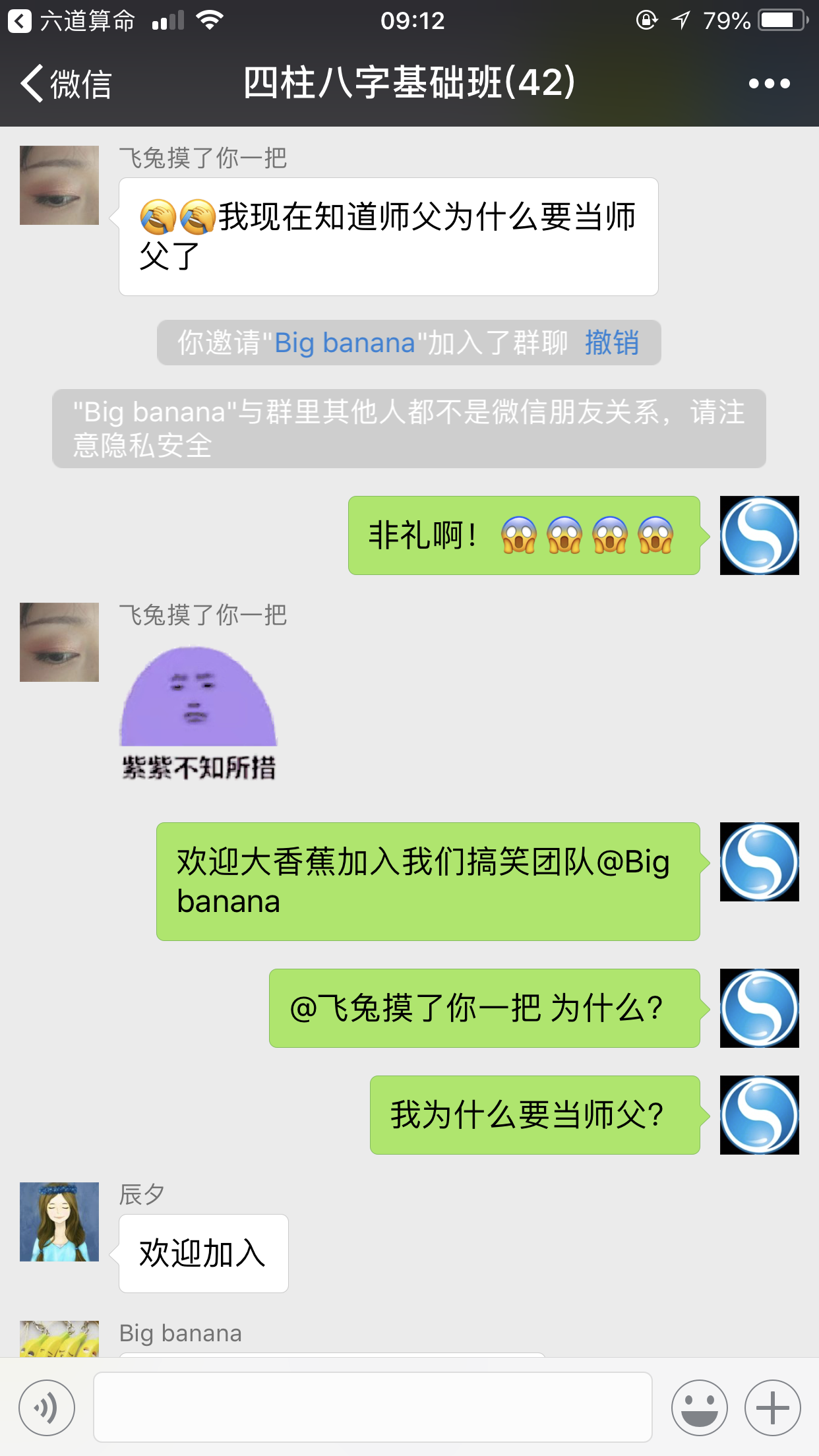 IMG_1002.PNG