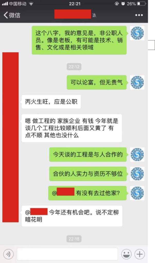 1-2.jpg