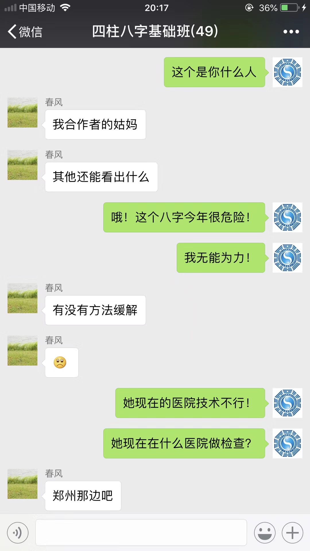1-3.jpg