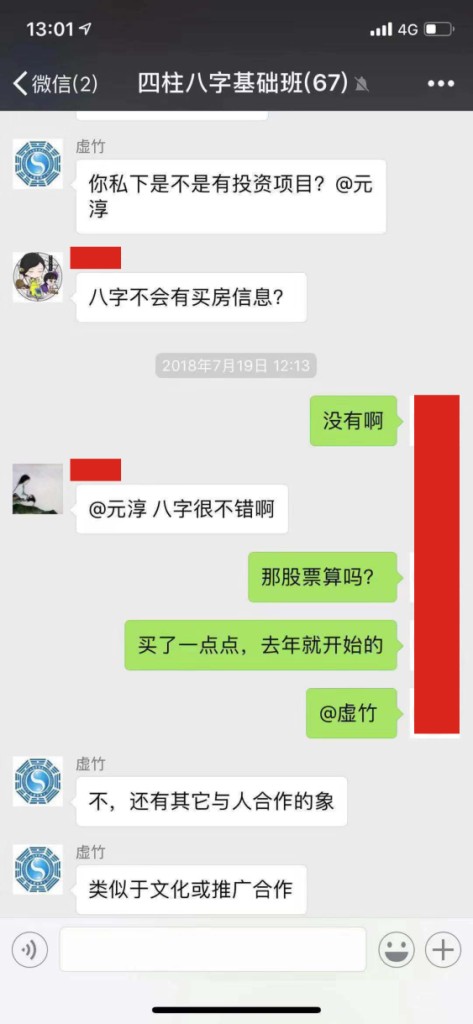 6-1.jpg