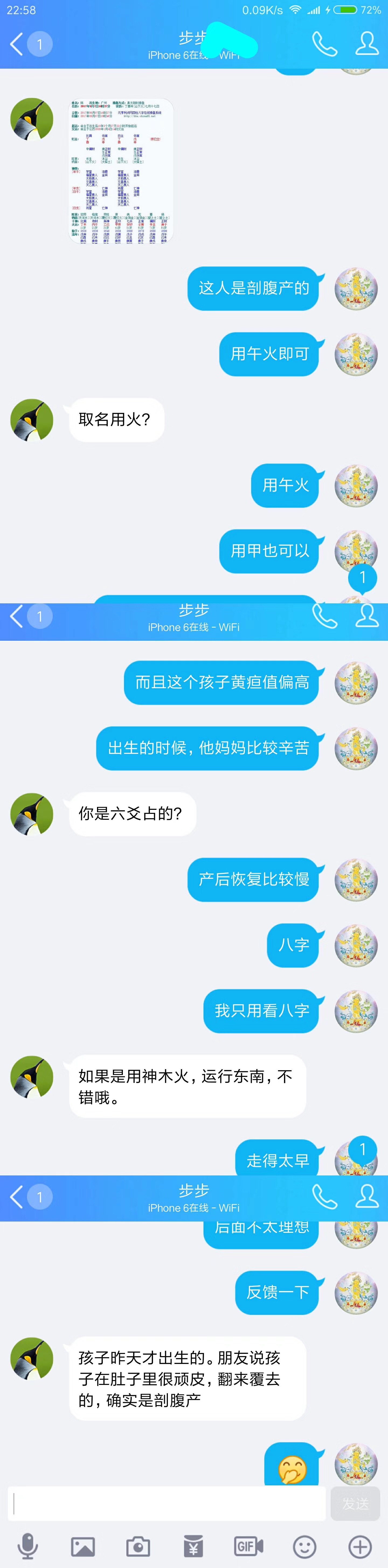 5-1.jpg