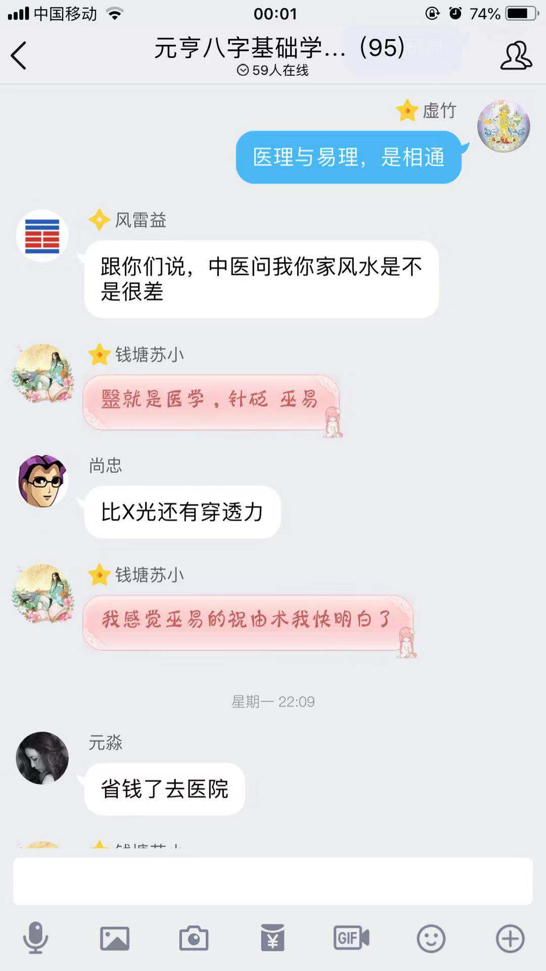 7-4.jpg