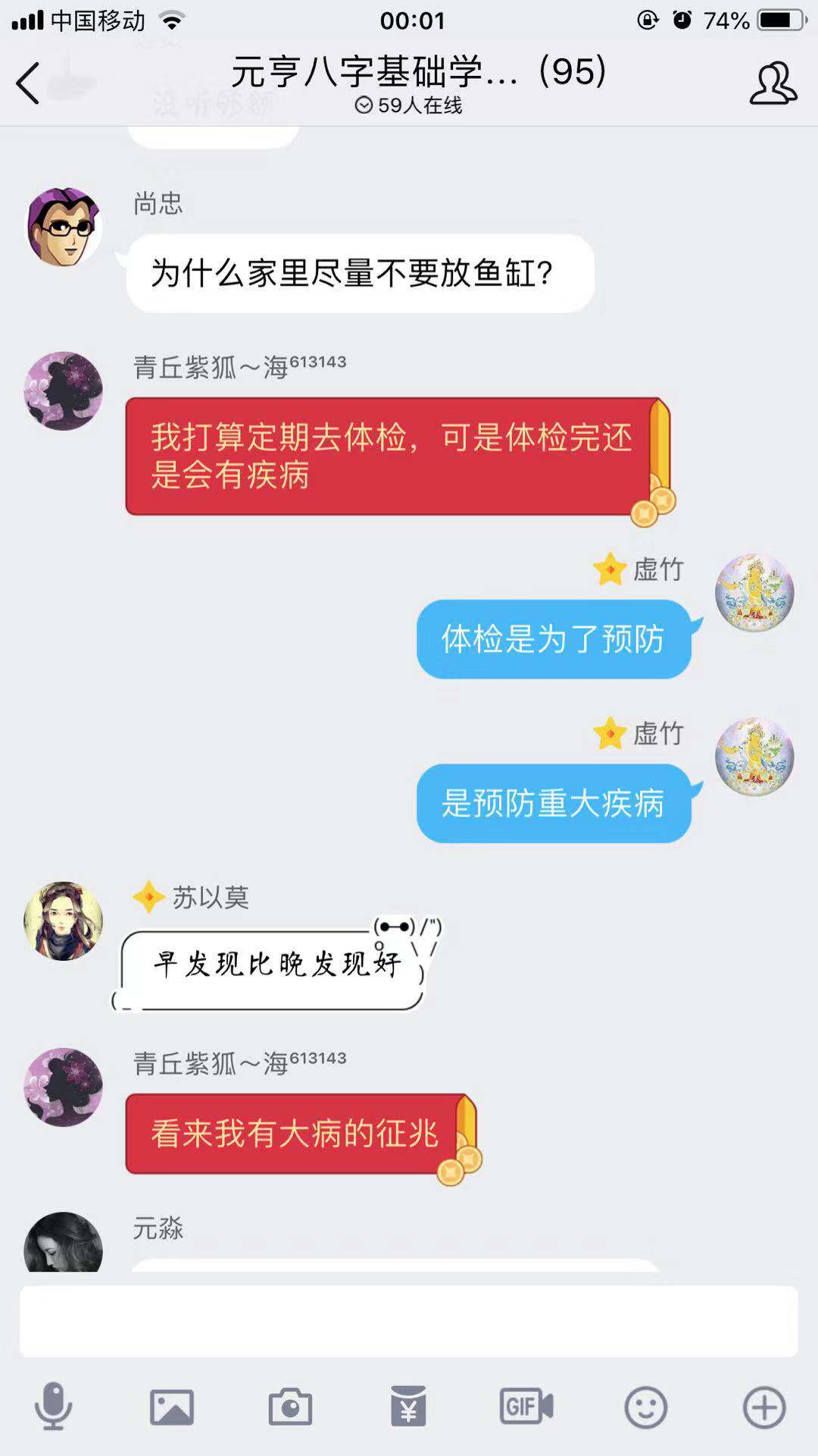 7-6.jpg