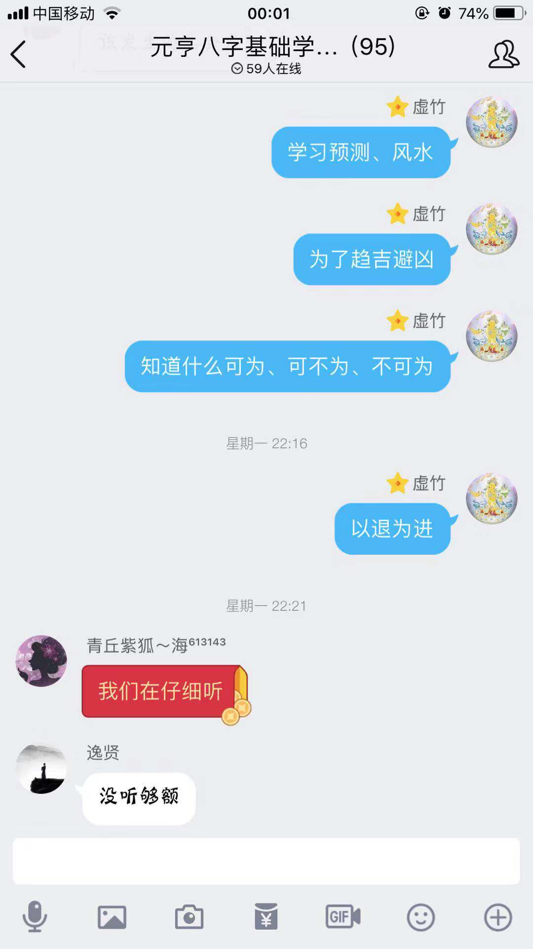 7-5.jpg