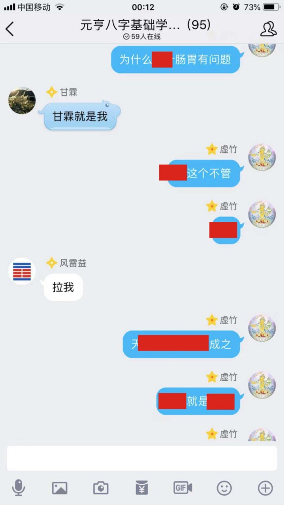 8-5.jpg