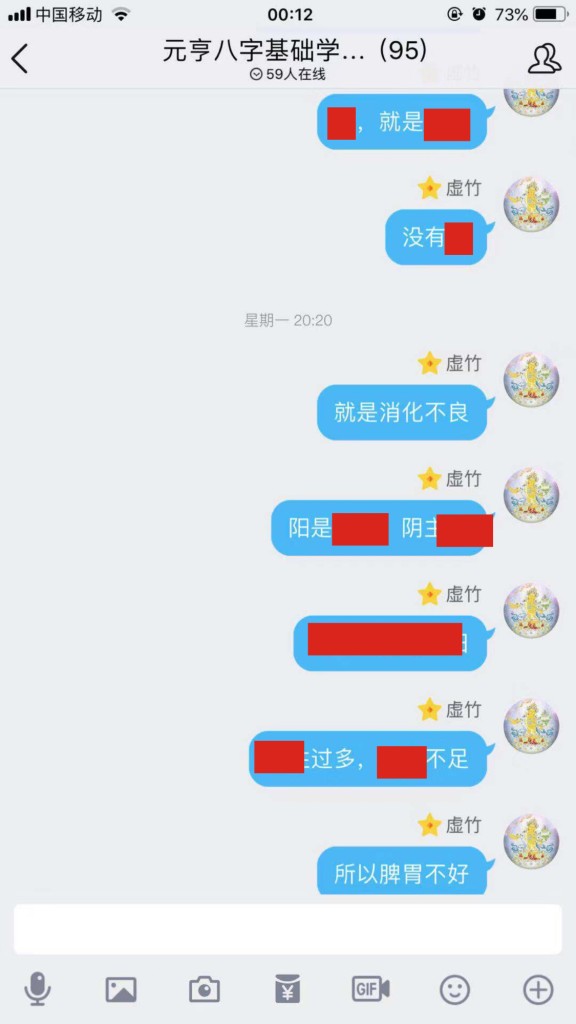 8-6.jpg