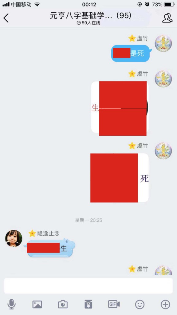 8-8.jpg