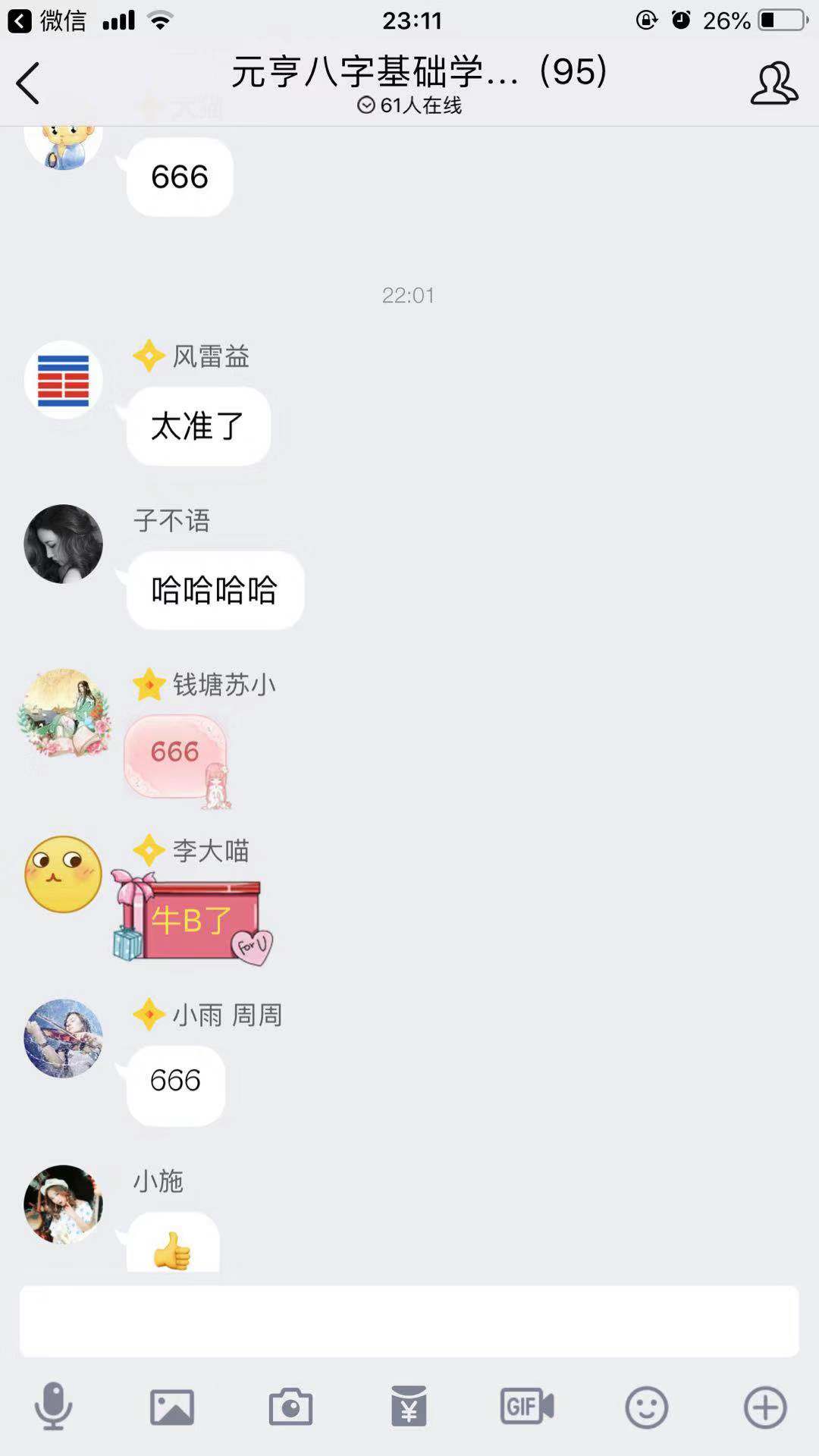 9-4.jpg